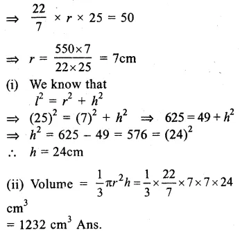 RS Aggarwal Class 9 Solutions Chapter 13 Volume and Surface Area Ex 13C Q5.1