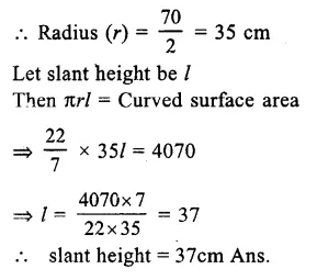 RS Aggarwal Class 9 Solutions Chapter 13 Volume and Surface Area Ex 13C Q7.1