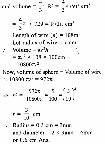 RS Aggarwal Class 9 Solutions Chapter 13 Volume and Surface Area Ex 13D Q13.1