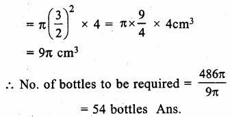 RS Aggarwal Class 9 Solutions Chapter 13 Volume and Surface Area Ex 13D Q22.2