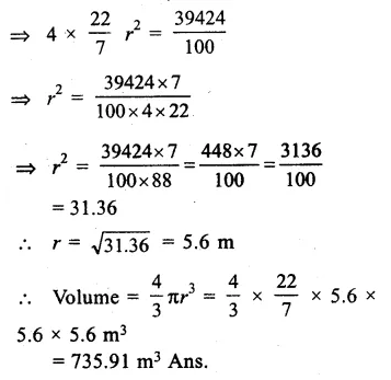 RS Aggarwal Class 9 Solutions Chapter 13 Volume and Surface Area Ex 13D Q4.1
