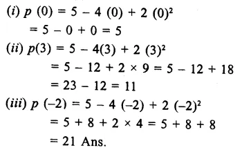 RS Aggarwal Class 9 Solutions Chapter 2 Polynomials Ex 2B Q1.1