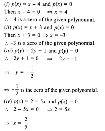 RS Aggarwal Class 9 Solutions Chapter 2 Polynomials Ex 2B Q5.1