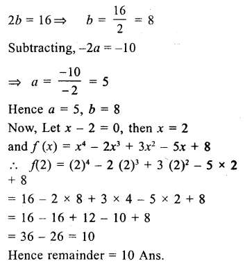 RS Aggarwal Class 9 Solutions Chapter 2 Polynomials Ex 2C Q11.2
