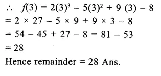 RS Aggarwal Class 9 Solutions Chapter 2 Polynomials Ex 2C Q2.1