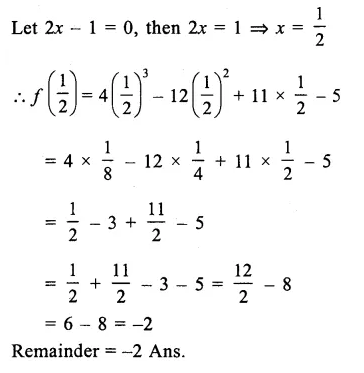 RS Aggarwal Class 9 Solutions Chapter 2 Polynomials Ex 2C Q7.1