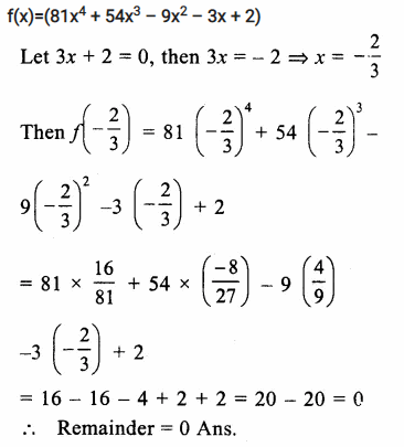 RS Aggarwal Class 9 Solutions Chapter 2 Polynomials Ex 2C Q8.1