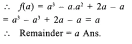 RS Aggarwal Class 9 Solutions Chapter 2 Polynomials Ex 2C Q9.1