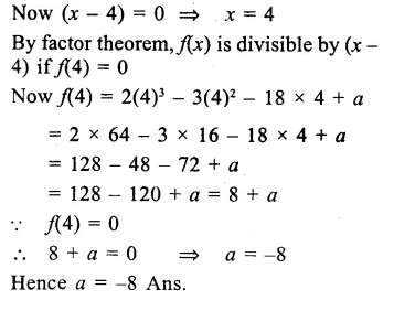 RS Aggarwal Class 9 Solutions Chapter 2 Polynomials Ex 2D Q10.1