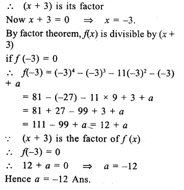 RS Aggarwal Class 9 Solutions Chapter 2 Polynomials Ex 2D Q11.1