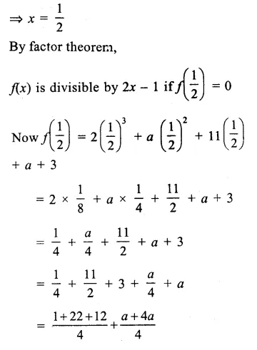 RS Aggarwal Class 9 Solutions Chapter 2 Polynomials Ex 2D Q12.1