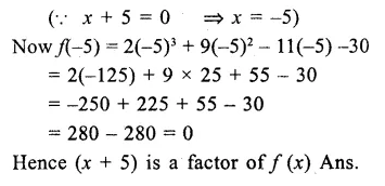 RS Aggarwal Class 9 Solutions Chapter 2 Polynomials Ex 2D Q5.1
