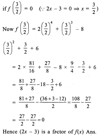 RS Aggarwal Class 9 Solutions Chapter 2 Polynomials Ex 2D Q6.1