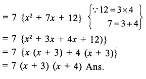 RS Aggarwal Class 9 Solutions Chapter 2 Polynomials Ex 2G 12.1