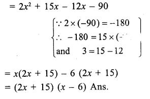 RS Aggarwal Class 9 Solutions Chapter 2 Polynomials Ex 2G 18.1