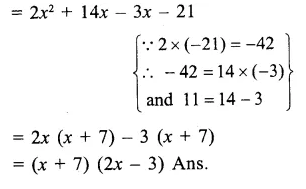 RS Aggarwal Class 9 Solutions Chapter 2 Polynomials Ex 2G 19.1
