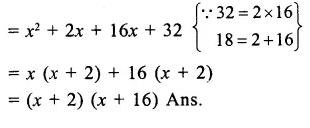 RS Aggarwal Class 9 Solutions Chapter 2 Polynomials Ex 2G 2.1