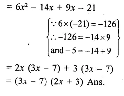 RS Aggarwal Class 9 Solutions Chapter 2 Polynomials Ex 2G 27.1