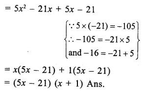 RS Aggarwal Class 9 Solutions Chapter 2 Polynomials Ex 2G 29.1