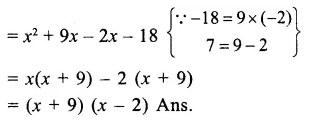 RS Aggarwal Class 9 Solutions Chapter 2 Polynomials Ex 2G 3.1