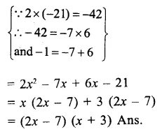 RS Aggarwal Class 9 Solutions Chapter 2 Polynomials Ex 2G 30.1