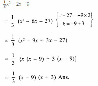 RS Aggarwal Class 9 Solutions Chapter 2 Polynomials Ex 2G 35.1