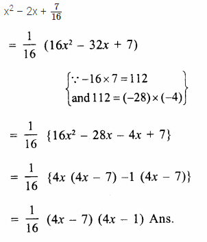 RS Aggarwal Class 9 Solutions Chapter 2 Polynomials Ex 2G 36.1