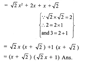 RS Aggarwal Class 9 Solutions Chapter 2 Polynomials Ex 2G 37.1