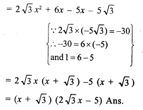RS Aggarwal Class 9 Solutions Chapter 2 Polynomials Ex 2G 40.1