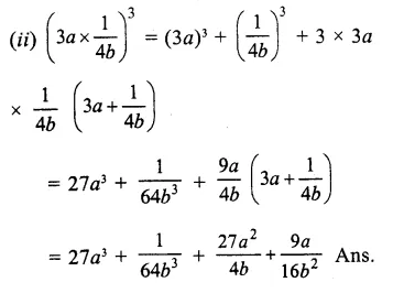 RS Aggarwal Class 9 Solutions Chapter 2 Polynomials Ex 2I Q2.2