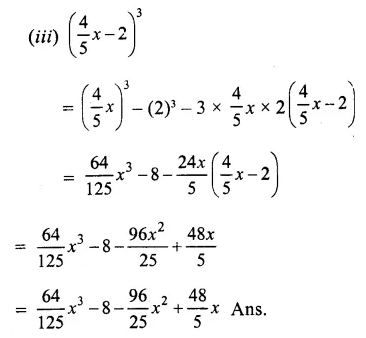 RS Aggarwal Class 9 Solutions Chapter 2 Polynomials Ex 2I Q2.3