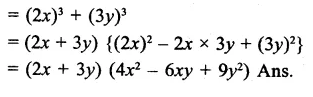 RS Aggarwal Class 9 Solutions Chapter 2 Polynomials Ex 2J 2