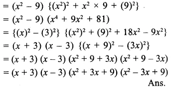 RS Aggarwal Class 9 Solutions Chapter 2 Polynomials Ex 2J 20