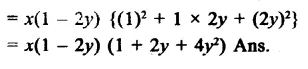 RS Aggarwal Class 9 Solutions Chapter 2 Polynomials Ex 2J 22
