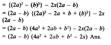 RS Aggarwal Class 9 Solutions Chapter 2 Polynomials Ex 2J 26