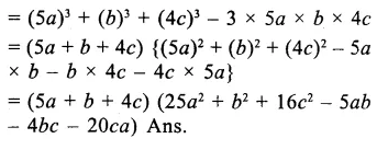 RS Aggarwal Class 9 Solutions Chapter 2 Polynomials Ex 2K Q1.1