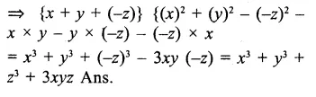 RS Aggarwal Class 9 Solutions Chapter 2 Polynomials Ex 2K Q15.1