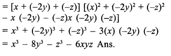 RS Aggarwal Class 9 Solutions Chapter 2 Polynomials Ex 2K Q17.1