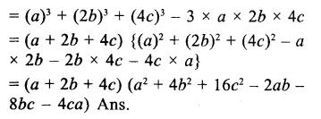 RS Aggarwal Class 9 Solutions Chapter 2 Polynomials Ex 2K Q2.1