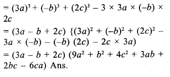 RS Aggarwal Class 9 Solutions Chapter 2 Polynomials Ex 2K Q5.1