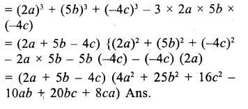 RS Aggarwal Class 9 Solutions Chapter 2 Polynomials Ex 2K Q6.1