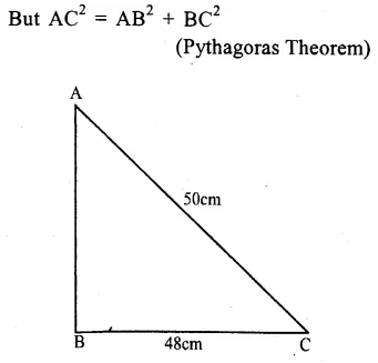 RS Aggarwal Class 9 Solutions Chapter 7 Areas Ex 7A Q14.1