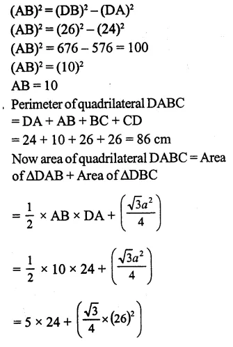 RS Aggarwal Class 9 Solutions Chapter 7 Areas Ex 7A Q21.1