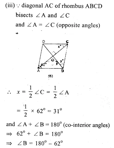 RS Aggarwal Class 9 Solutions Chapter 9 Quadrilaterals and Parallelograms Ex 9B Q9.3