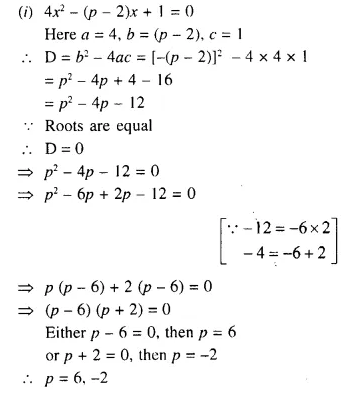 Selina Concise Mathematics Class 10 ICSE Solutions Chapter 5 Quadratic Equations Ex 5A Q2.1