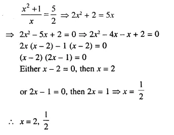 Selina Concise Mathematics Class 10 ICSE Solutions Chapter 5 Quadratic Equations Ex 5B Q1.1