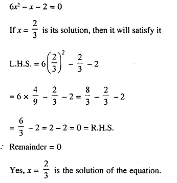 Selina Concise Mathematics Class 10 ICSE Solutions Chapter 5 Quadratic Equations Ex 5B Q26.1