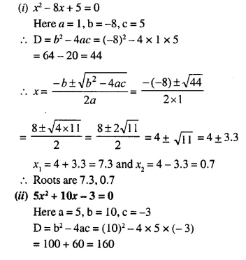 Selina Concise Mathematics Class 10 ICSE Solutions Chapter 5 Quadratic Equations Ex 5C Q2.1