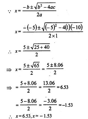 Selina Concise Mathematics Class 10 ICSE Solutions Chapter 5 Quadratic Equations Ex 5D Q12.1