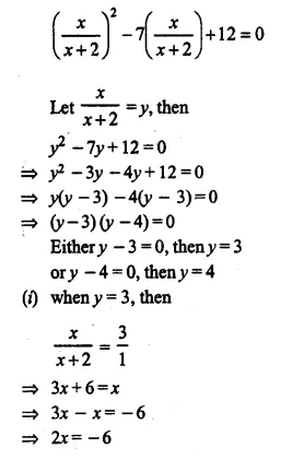 Selina Concise Mathematics Class 10 ICSE Solutions Chapter 5 Quadratic Equations Ex 5D Q13.2